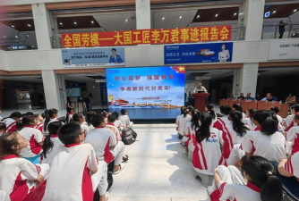 松原市宁江区长宁小学