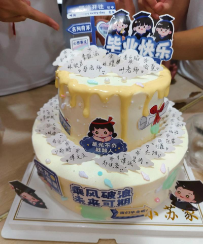 大连市旅顺口区大龙塘小学