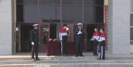 洮南市第三小学