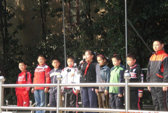 大连经济技术开发区格林小学