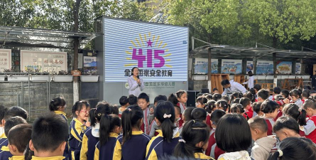 陵县边临镇东华幼儿园