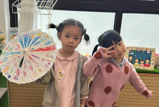 青岛市四方区人民路幼儿园