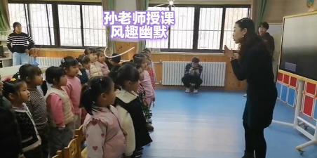 青岛市崂山区中韩街道办事处郑张村幼儿园