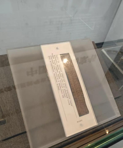 孝南区三汊镇初级中学