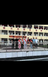 三汊镇埠镇初级中学