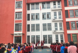 南阳小学