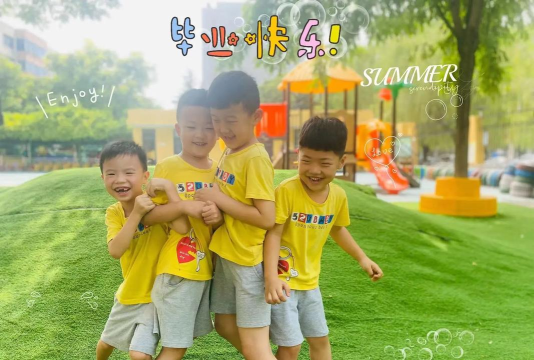 东陈向阳花幼儿园