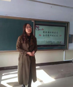 大孤镇中心小学