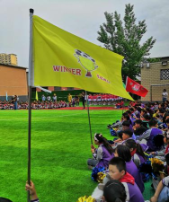 平山区东明小学