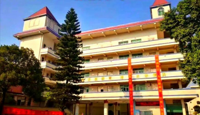 东莞市常平嘉盛实验学校