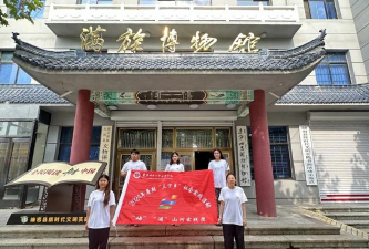 锦州市凌河区宝地小学