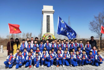 腰林毛都中心校