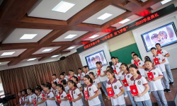 白塔区实验小学