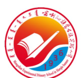 蒙古族实验小学