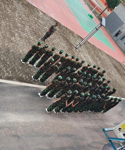 新田县高山乡初级中学