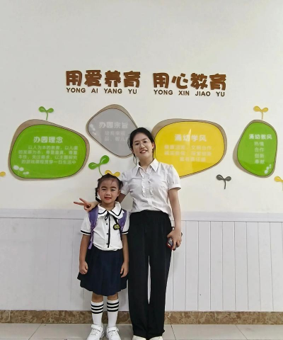 东阳市北江镇圳干幼儿园