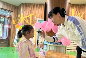 牙克石市第二小学