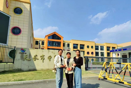 萧县工会幼儿园