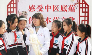 唐山市丰润区常庄乡常庄中心小学