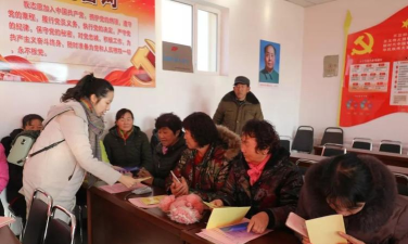 临河区八一乡中心小学长丰