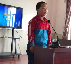 黑山科中心小学