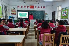 沈阳市太阳小学