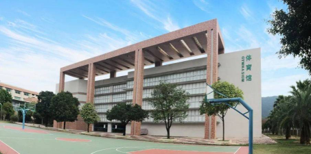 佛山市三水区三水中学附属初中