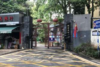 锁金二小附属幼儿园