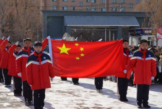 乌兰浩特市和平第二小学