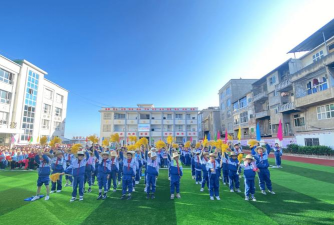 利川市长坪民族初级中学