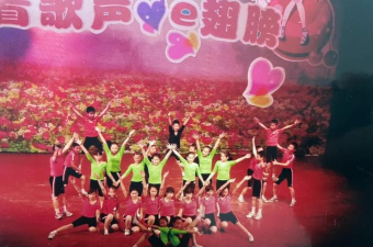 沈阳市二经二校