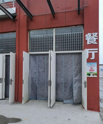 太仆寺旗永丰镇马坊子中心小学