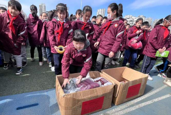 沈阳市和平区铁路第五小学(长白分校)