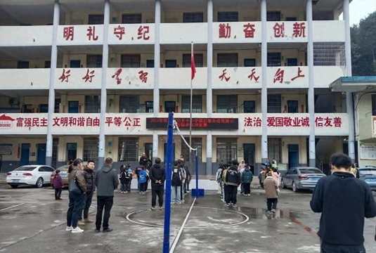 荷田乡中心小学