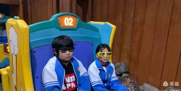 昌黎县泥井镇中心小学