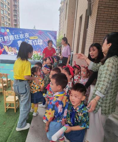 阜阳市颍泉区爱心幼儿园