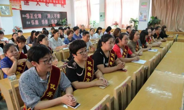 武安市塔东小学