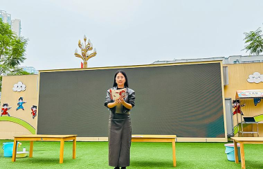 鄞县下应镇德培幼儿园