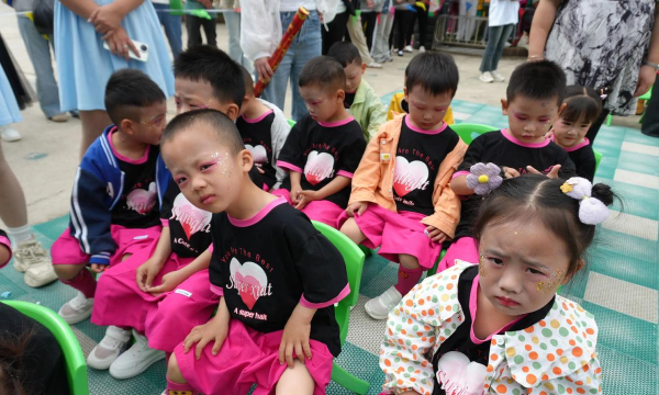 大二郎巷幼儿园