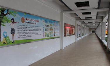 东莞市大岭山嘉晖学校