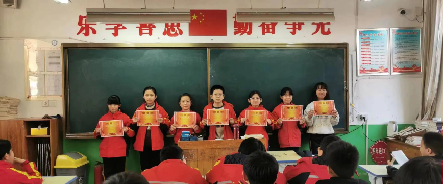 平乡县丰州镇彦普小学