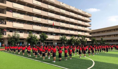 东莞市东城朝盛学校