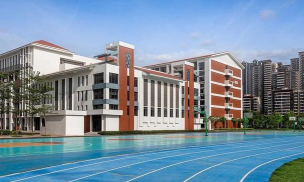 定兴县实验小学