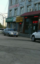 太原市尖草坪区向阳镇向阳中心校