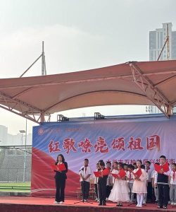 太原市万柏林区兴华街小学校