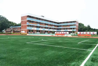 四会市大沙镇安平名宇学校