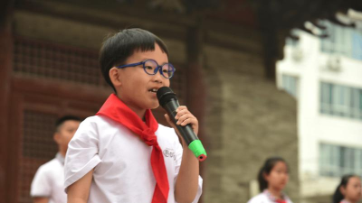 平定县实验小学校