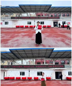 滦平县第一小学