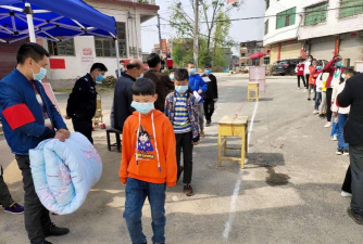 唐家坊镇中心小学