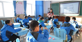 朔州市平鲁区井坪实验小学